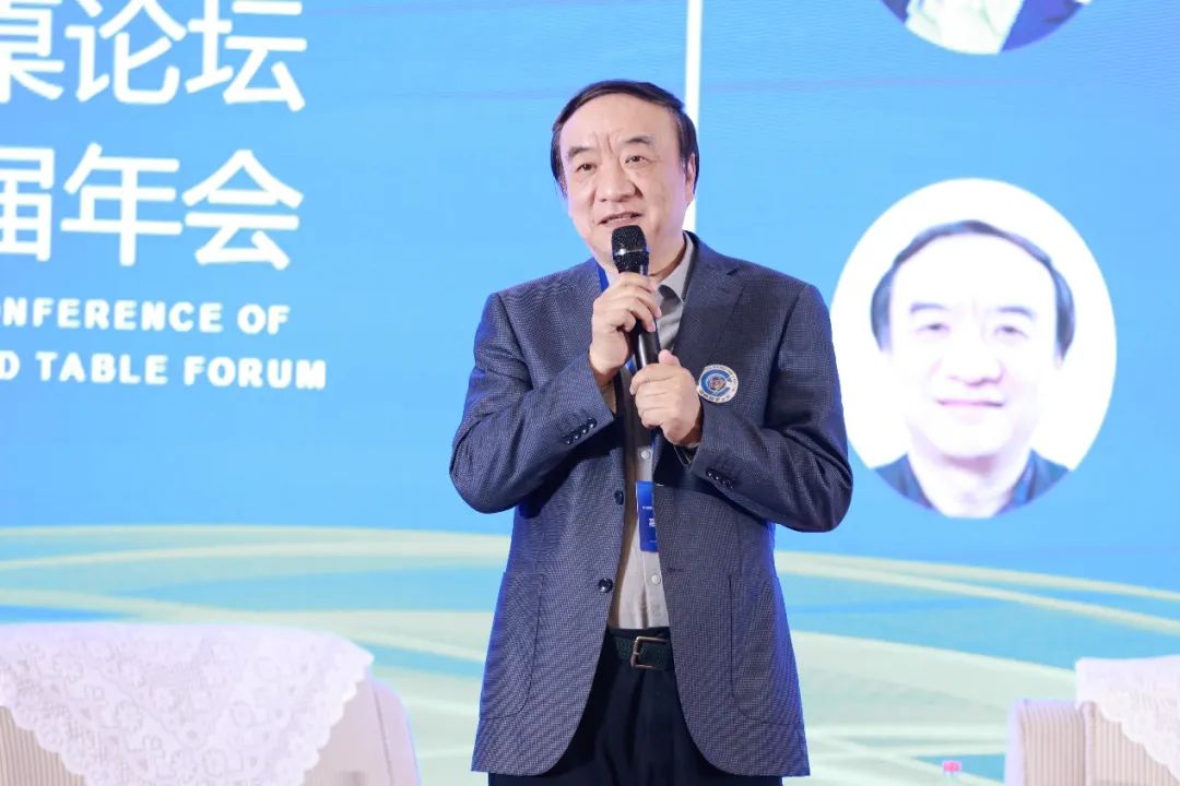 聚力紡織現(xiàn)代化產(chǎn)業(yè)體系新開局！中紡圓桌論壇第十七屆年會在北京舉行