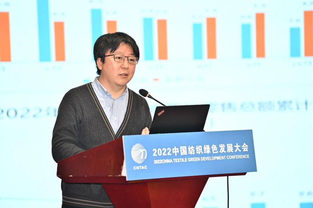 合力共建綠色低碳循環(huán)發(fā)展新生態(tài)，2022紡織行業(yè)綠色發(fā)展大會(huì)在京舉行
