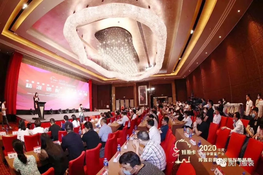 3月22-26日，第26屆虎門(mén)服交會(huì)帶你解鎖時(shí)尚密碼！