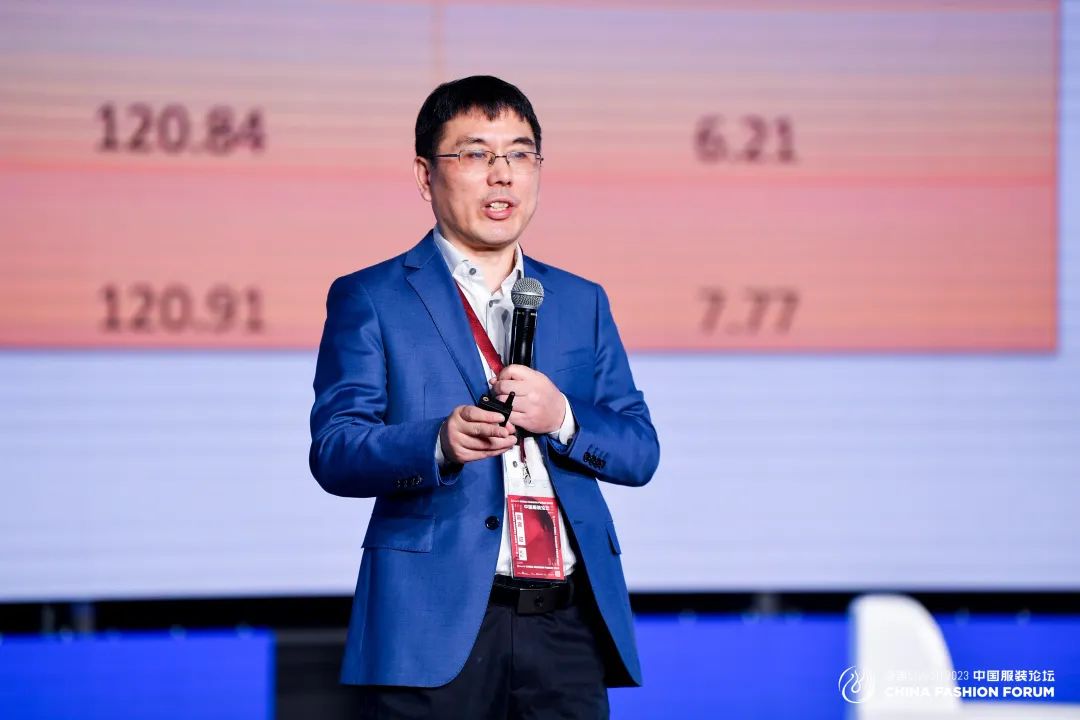 以極致態(tài)度，探索專業(yè)化的未來，2023中國服裝論壇全景復(fù)盤