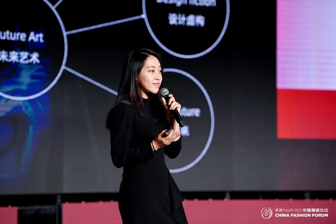 以極致態(tài)度，探索專業(yè)化的未來，2023中國服裝論壇全景復(fù)盤