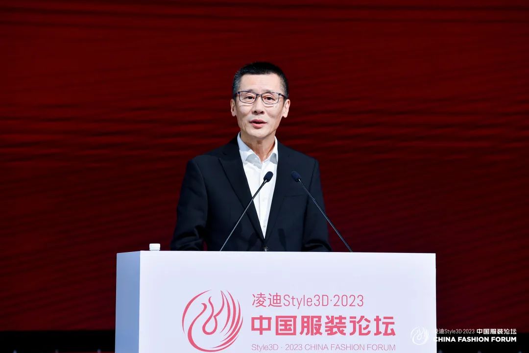 以極致態(tài)度，探索專業(yè)化的未來，2023中國服裝論壇全景復(fù)盤