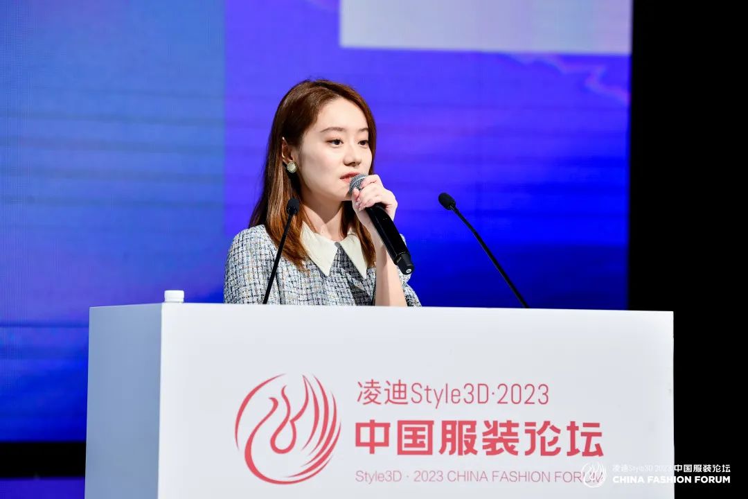 以極致態(tài)度，探索專業(yè)化的未來，2023中國服裝論壇全景復(fù)盤