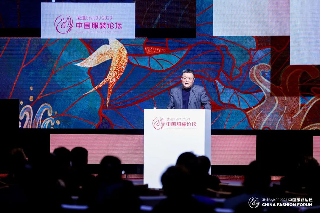 以極致態(tài)度，探索專業(yè)化的未來，2023中國服裝論壇全景復(fù)盤