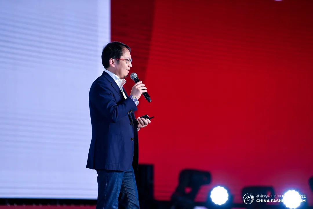 以極致態(tài)度，探索專業(yè)化的未來，2023中國服裝論壇全景復(fù)盤
