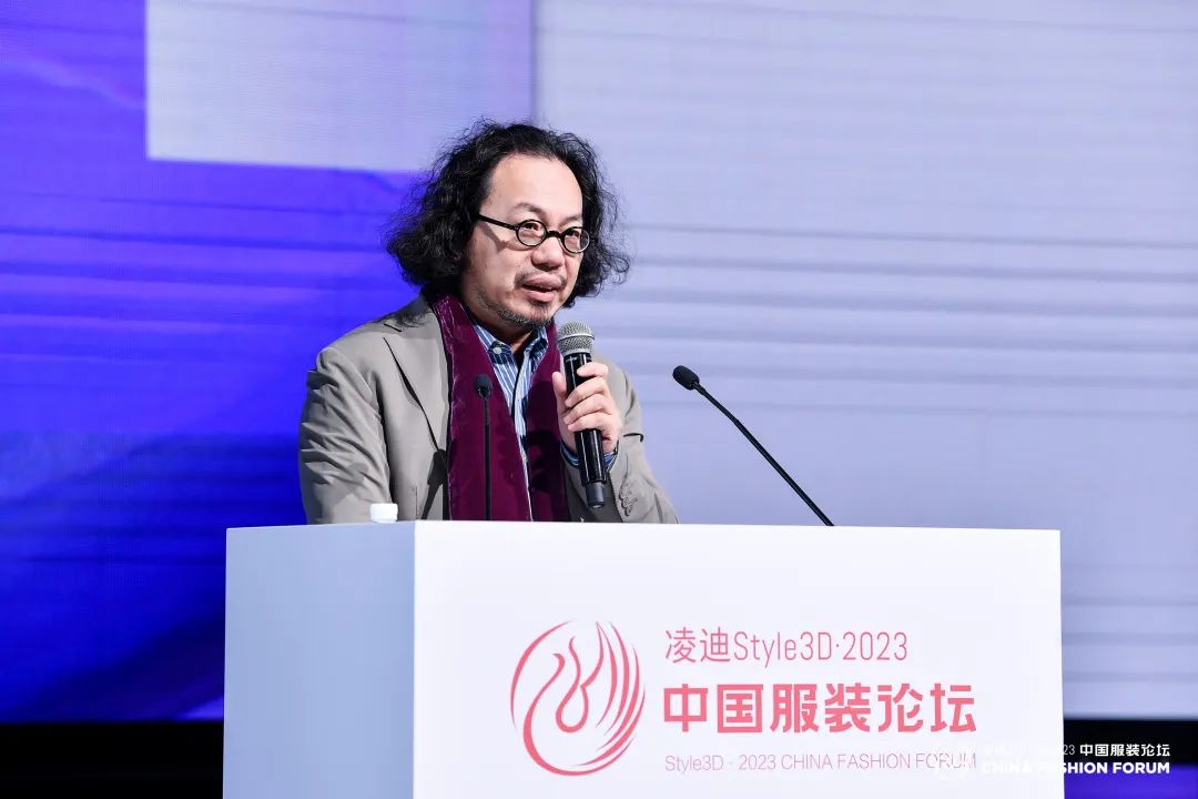 以極致態(tài)度，探索專業(yè)化的未來，2023中國服裝論壇全景復(fù)盤