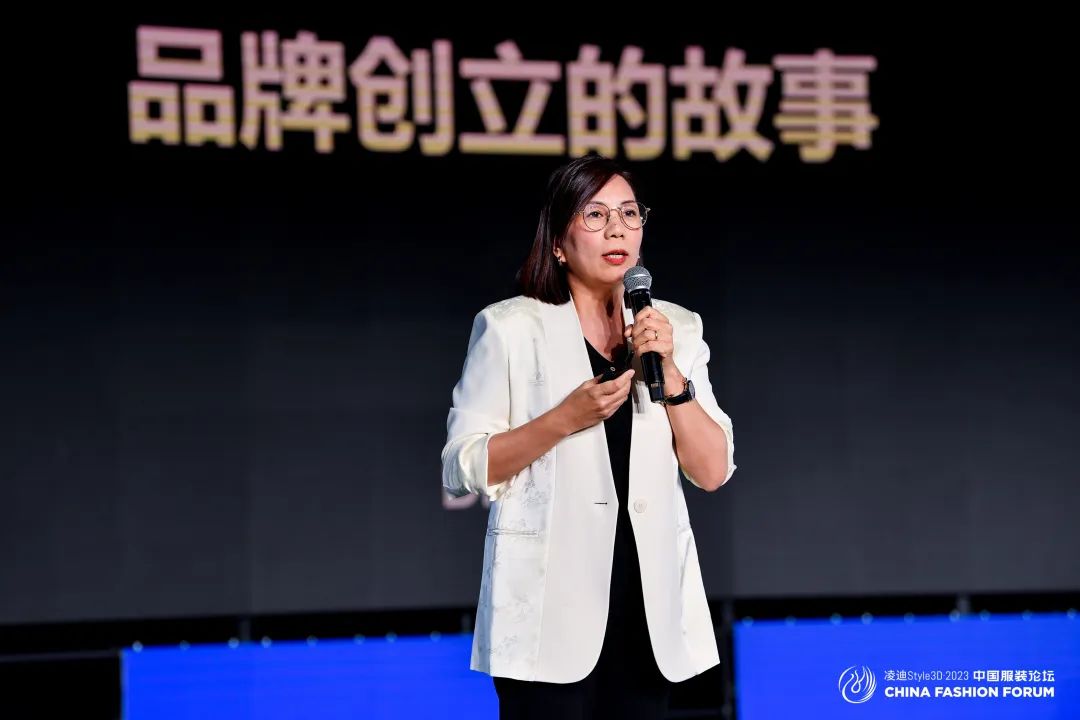 以極致態(tài)度，探索專業(yè)化的未來，2023中國服裝論壇全景復(fù)盤