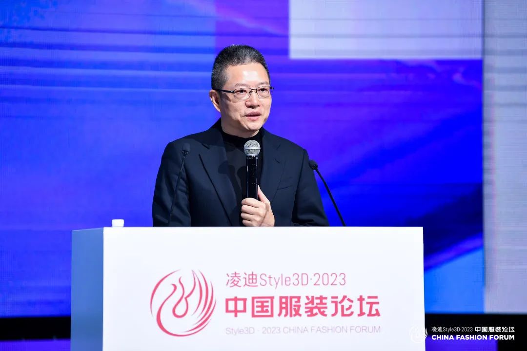 以極致態(tài)度，探索專業(yè)化的未來，2023中國服裝論壇全景復(fù)盤