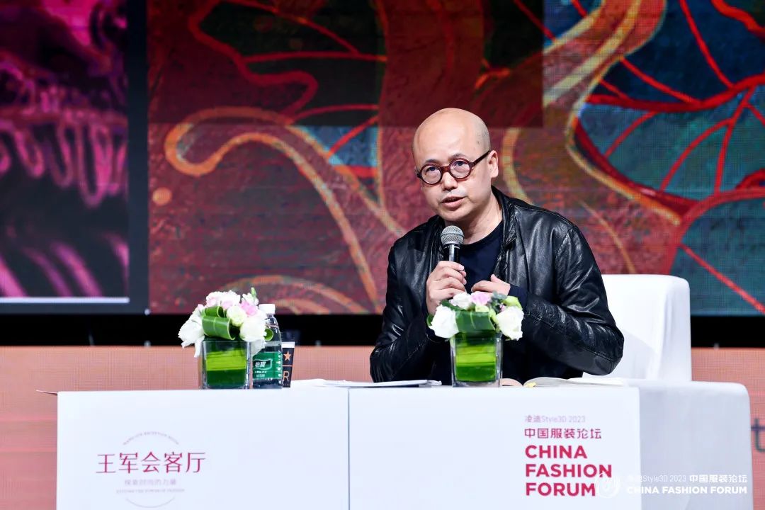 以極致態(tài)度，探索專業(yè)化的未來，2023中國服裝論壇全景復(fù)盤