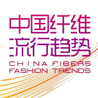 ? 纖維盛典刮起&ldquo;新國風&rdquo;？桐昆 &middot; 中國纖維流行趨勢2023/2024劇透！