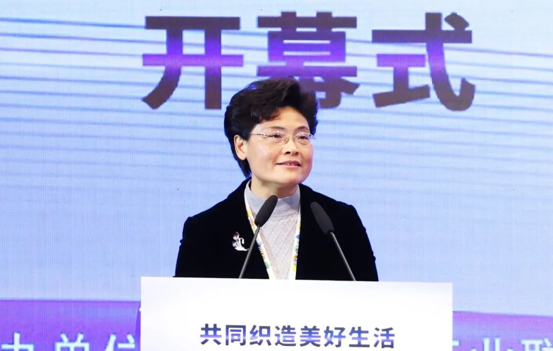 力為華夏添錦繡，織就神州好生活！2023中國(guó)紡聯(lián)春季聯(lián)展開(kāi)幕式暨棉紡消費(fèi)季活動(dòng)啟動(dòng)儀式舉行