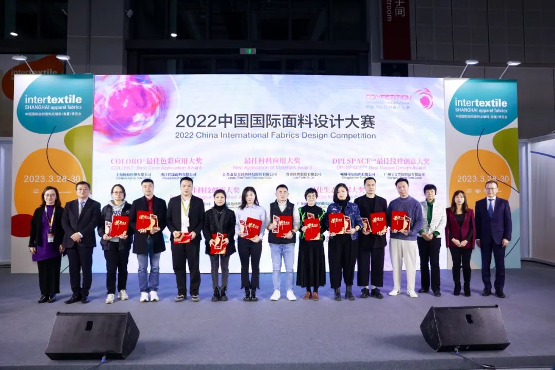 守正創(chuàng)新，走好中國設(shè)計(jì)進(jìn)階之路!中國國際面料設(shè)計(jì)大賽碩果集結(jié)intertextile