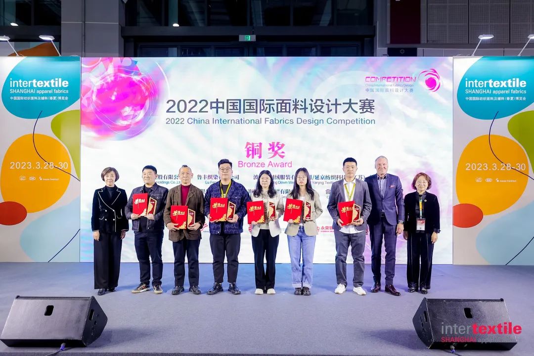 守正創(chuàng)新，走好中國設(shè)計(jì)進(jìn)階之路!中國國際面料設(shè)計(jì)大賽碩果集結(jié)intertextile