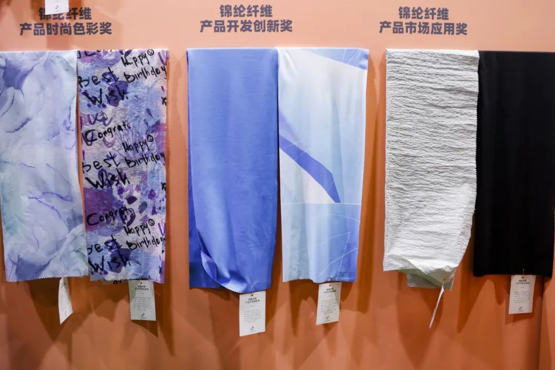 守正創(chuàng)新，走好中國設(shè)計(jì)進(jìn)階之路!中國國際面料設(shè)計(jì)大賽碩果集結(jié)intertextile