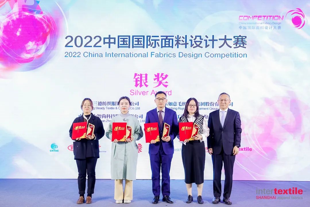 守正創(chuàng)新，走好中國設(shè)計(jì)進(jìn)階之路!中國國際面料設(shè)計(jì)大賽碩果集結(jié)intertextile