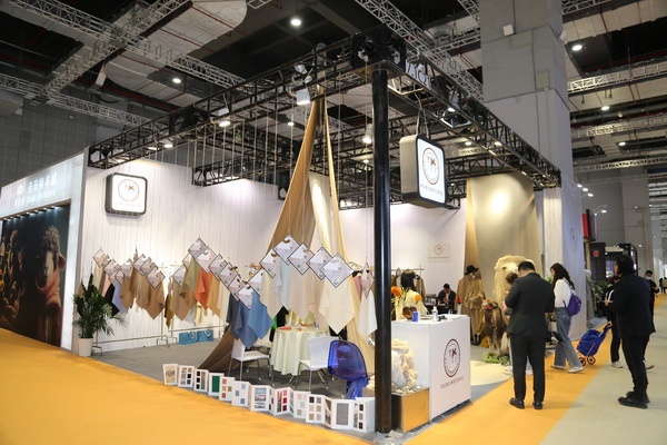 &ldquo;絲駝&rdquo;又一鐘情于駝絨產(chǎn)業(yè)的企業(yè)，綻放2023intertextile
