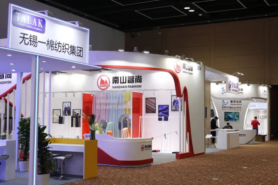 優(yōu)化內(nèi)外循環(huán)，釋放行業(yè)活力--2023中國紹興柯橋春季國際紡博會(huì)勇毅前行
