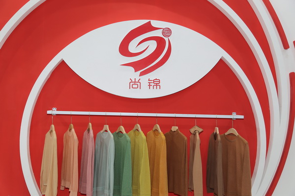齊聚盛會！FS深圳國際服裝供應(yīng)鏈博覽會、深圳原創(chuàng)時裝周、PVSZ盛大啟幕