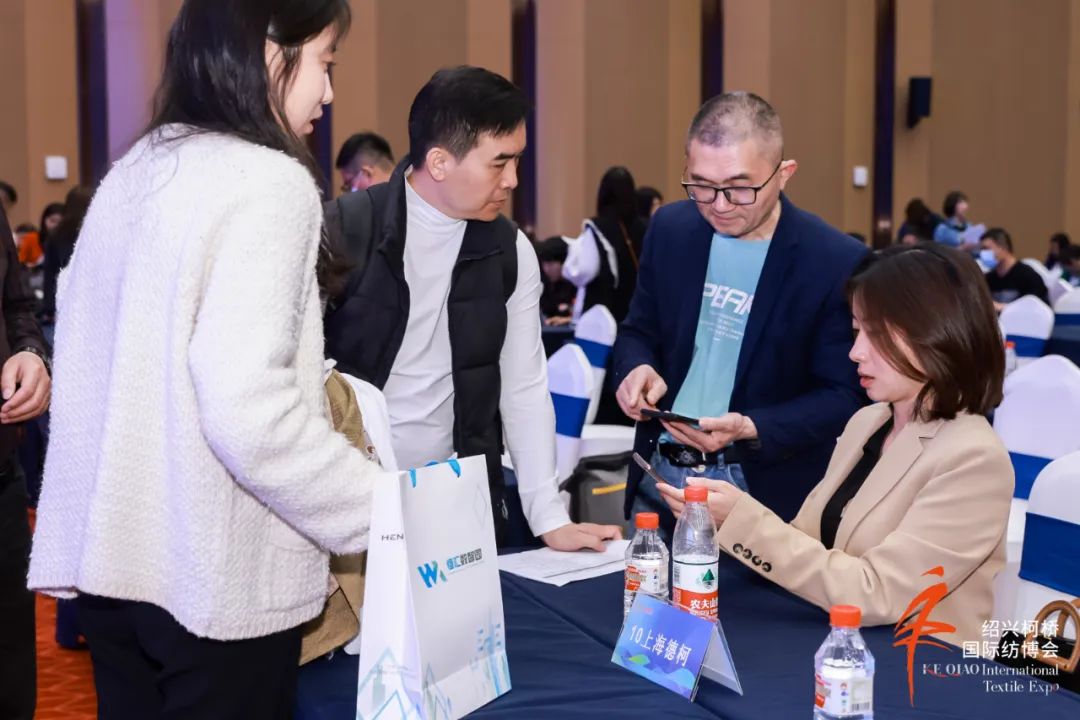 尋找中國好面料！2023中國面料之星啟動儀式暨服裝品牌需求精準對接會在柯橋召開