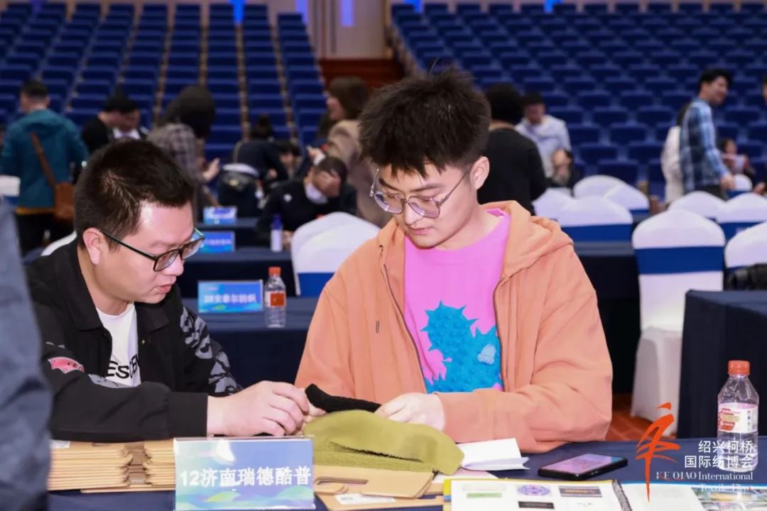 尋找中國好面料！2023中國面料之星啟動儀式暨服裝品牌需求精準對接會在柯橋召開