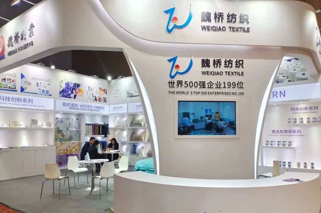 優(yōu)化內(nèi)外循環(huán)，釋放行業(yè)活力--2023中國紹興柯橋春季國際紡博會(huì)勇毅前行