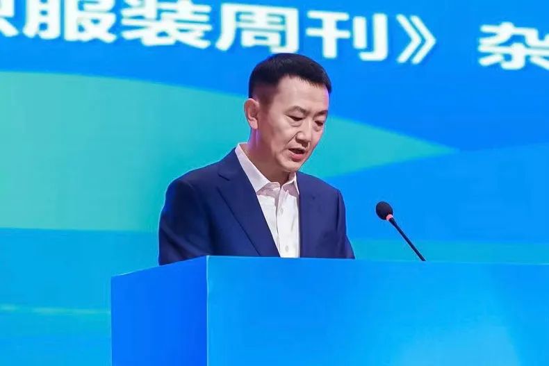 尋找中國好面料！2023中國面料之星啟動儀式暨服裝品牌需求精準對接會在柯橋召開