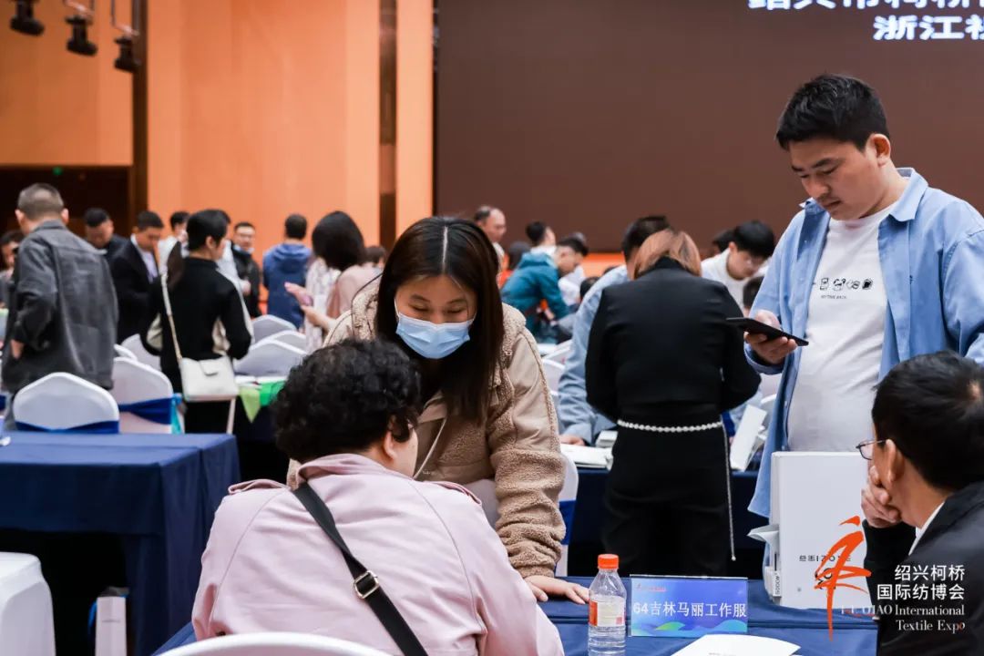 尋找中國好面料！2023中國面料之星啟動儀式暨服裝品牌需求精準對接會在柯橋召開