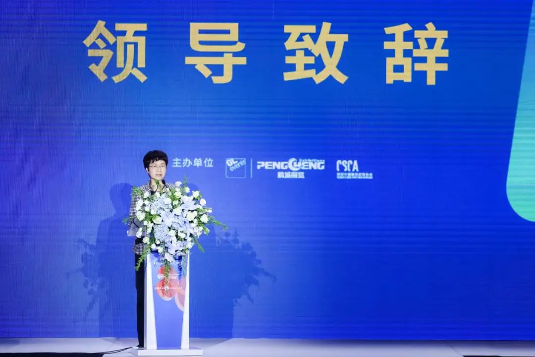 齊聚盛會！FS深圳國際服裝供應(yīng)鏈博覽會、深圳原創(chuàng)時裝周、PVSZ盛大啟幕