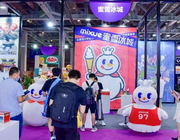一年一度授權(quán)行業(yè)盛會(huì)，與2023全球授權(quán)展&middot;上海站（LEC）相約6月魔都上海！