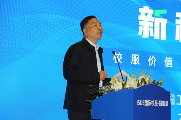 &ldquo;校服價(jià)值回根，引領(lǐng)行業(yè)可持續(xù)健康發(fā)展&rdquo;--2023校服面料新科技創(chuàng)新論壇在滬舉辦