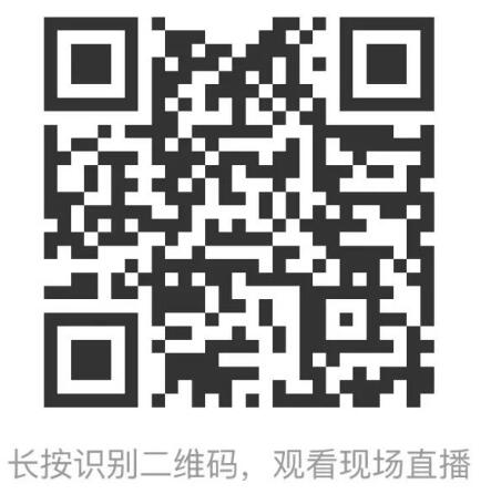  &ldquo;校服價(jià)值回根，引領(lǐng)行業(yè)可持續(xù)健康發(fā)展&rdquo;--2023校服面料新科技創(chuàng)新論壇在滬舉辦