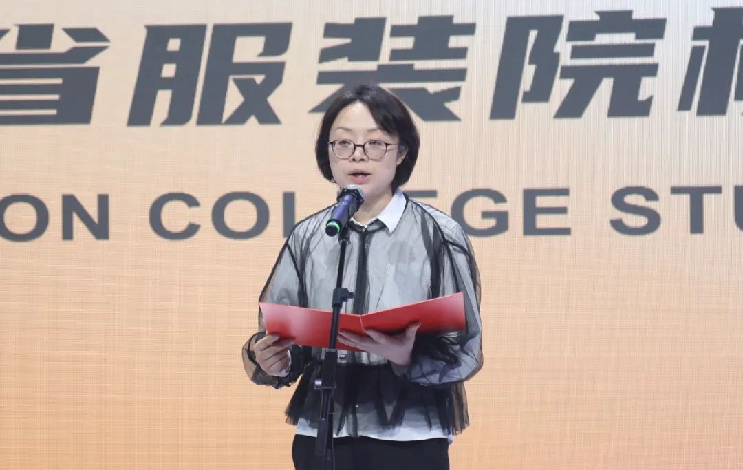 青&ldquo;設(shè)&rdquo;飛揚(yáng) | 2023&ldquo;青田&middot;蘇工美杯&rdquo;江蘇省校服職業(yè)技能定制賽暨江蘇省服裝院校學(xué)生設(shè)計(jì)大賽決賽圓滿落幕！
