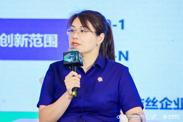 錦綸產(chǎn)品開發(fā)，如何走出差異化的科技創(chuàng)新之路？永榮股份協(xié)同產(chǎn)業(yè)鏈共話發(fā)展