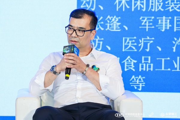 錦綸產(chǎn)品開發(fā)，如何走出差異化的科技創(chuàng)新之路？永榮股份協(xié)同產(chǎn)業(yè)鏈共話發(fā)展