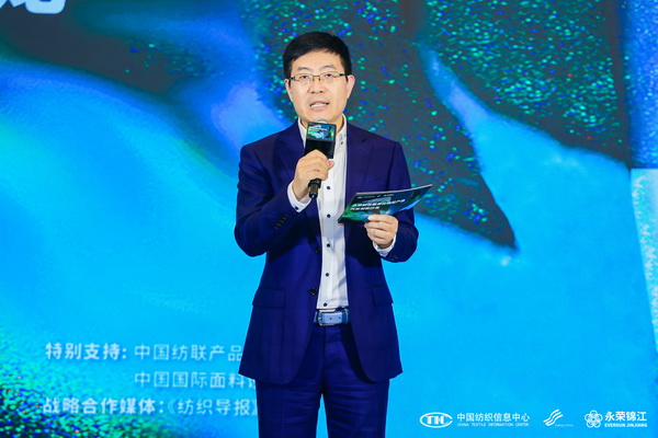 錦綸產(chǎn)品開發(fā)，如何走出差異化的科技創(chuàng)新之路？永榮股份協(xié)同產(chǎn)業(yè)鏈共話發(fā)展