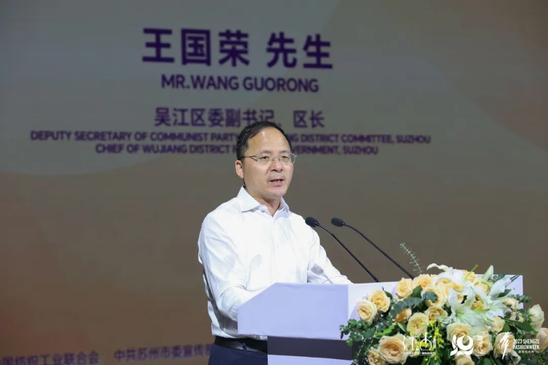 設(shè)計(jì)之花綻放盛澤 | 盛澤杯·2023江蘇省十佳服裝設(shè)計(jì)師評選結(jié)果揭曉