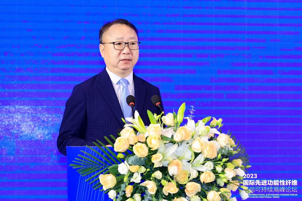 跨越經緯 萬物可織！2023國際先進功能性纖維時尚可持續(xù)高峰論壇共話材料創(chuàng)新發(fā)展
