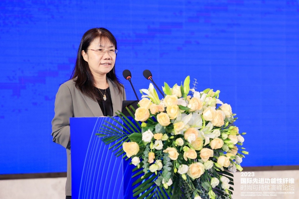 跨越經緯 萬物可織！2023國際先進功能性纖維時尚可持續(xù)高峰論壇共話材料創(chuàng)新發(fā)展