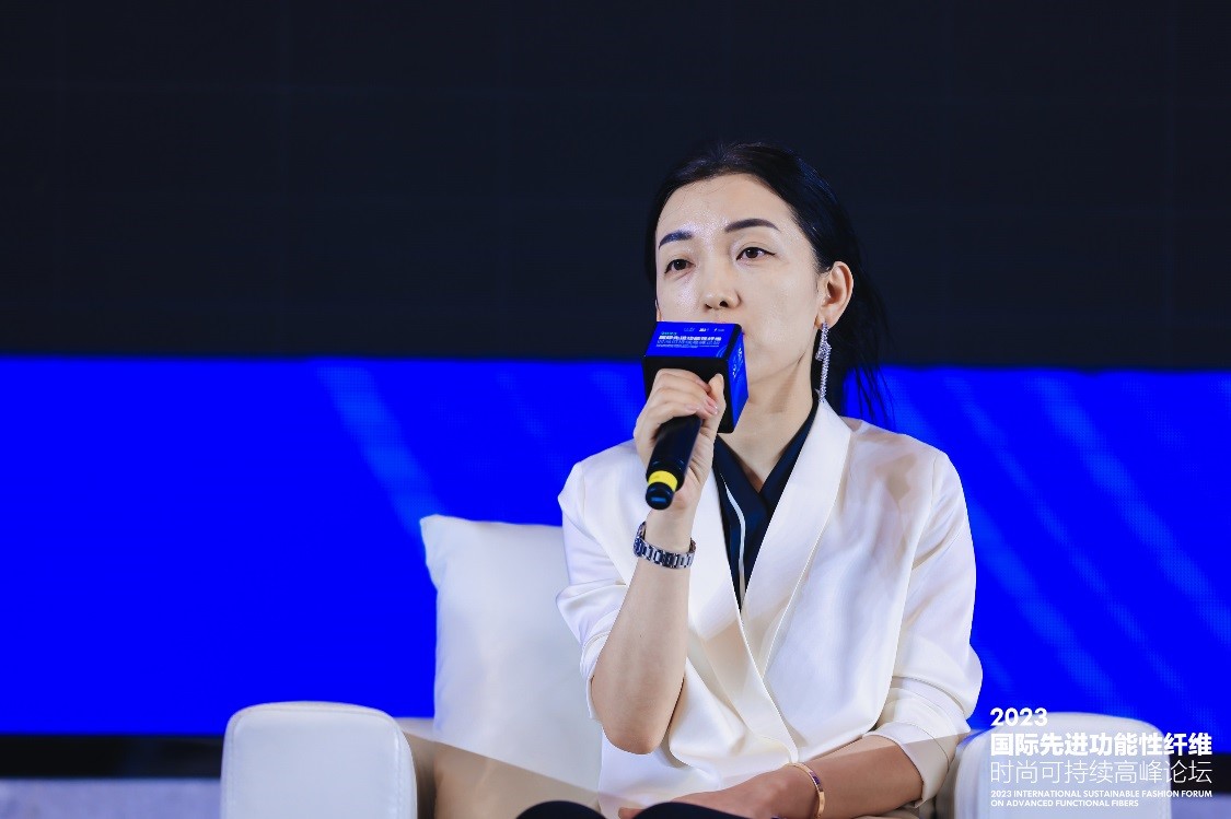 跨越經緯 萬物可織！2023國際先進功能性纖維時尚可持續(xù)高峰論壇共話材料創(chuàng)新發(fā)展