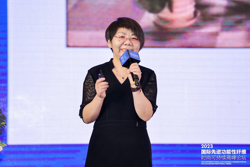 跨越經緯 萬物可織！2023國際先進功能性纖維時尚可持續(xù)高峰論壇共話材料創(chuàng)新發(fā)展