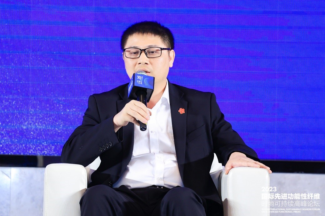 跨越經緯 萬物可織！2023國際先進功能性纖維時尚可持續(xù)高峰論壇共話材料創(chuàng)新發(fā)展