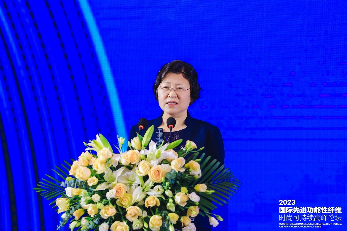 跨越經緯 萬物可織！2023國際先進功能性纖維時尚可持續(xù)高峰論壇共話材料創(chuàng)新發(fā)展