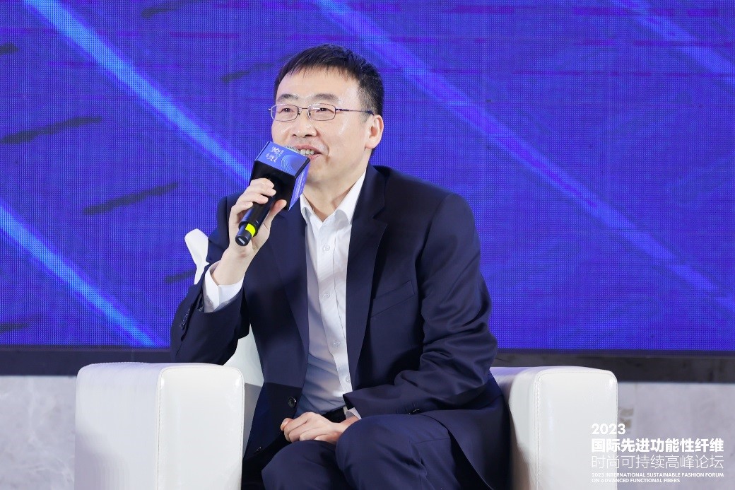 跨越經緯 萬物可織！2023國際先進功能性纖維時尚可持續(xù)高峰論壇共話材料創(chuàng)新發(fā)展