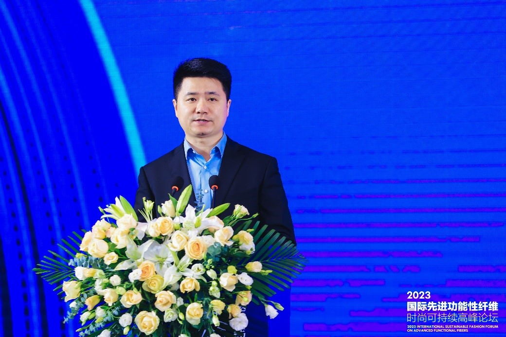 跨越經緯 萬物可織！2023國際先進功能性纖維時尚可持續(xù)高峰論壇共話材料創(chuàng)新發(fā)展
