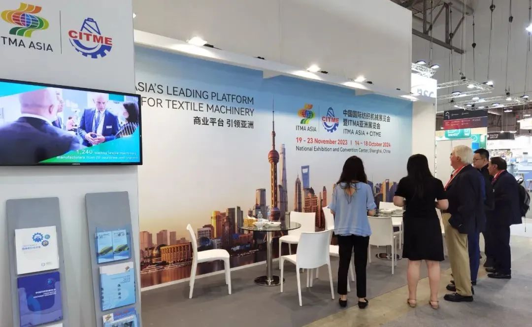 &ldquo;變革紡織世界&rdquo;ITMA2023在意大利米蘭隆重開幕，國際紡織機械聯(lián)合展舉行觀眾推介活動。