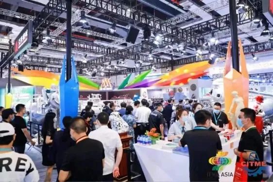 &ldquo;變革紡織世界&rdquo;ITMA2023在意大利米蘭隆重開幕，國際紡織機械聯(lián)合展舉行觀眾推介活動。