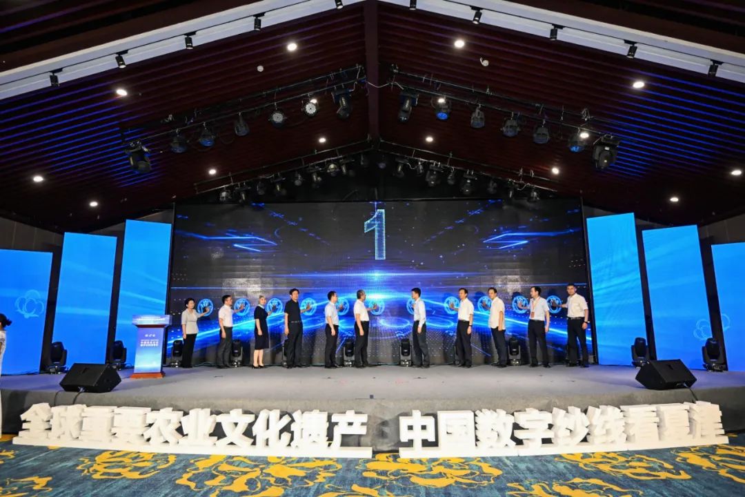 &ldquo;構(gòu)筑產(chǎn)業(yè)數(shù)智生態(tài)，打造數(shù)字紗線基地&rdquo;--紡織行業(yè)數(shù)字化轉(zhuǎn)型峰會（夏津）在山東省德州市夏津縣舉行。