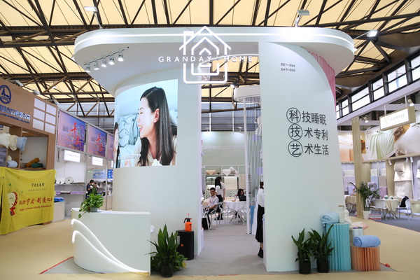 山東292家企業(yè)齊聚31屆華交會，青島家紡展團大放異彩