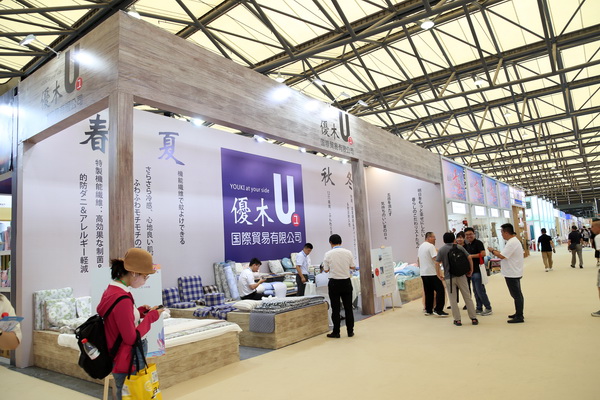 山東292家企業(yè)齊聚31屆華交會，青島家紡展團大放異彩