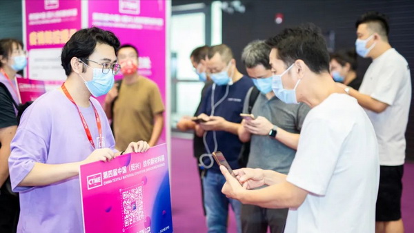 采購商預約火爆 2023新材料展同期活動日程發(fā)布